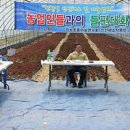 신도시축산유통 이미지