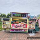 굿데이365푸드