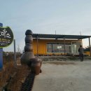 임성규농장 이미지