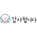 에스에이치헬스케어 이미지