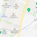 골든벨1공인중개사사무소 이미지