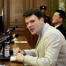 비어비어 이미지