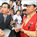 시각장애인 이미지