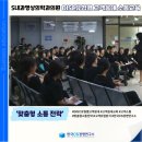 한국영상의학과의원 이미지