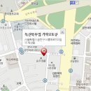 독산북부점 기아오토큐 이미지