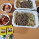 더진국 한양대점 이미지