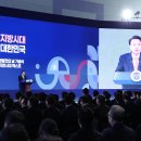 엑스포테니스장