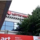 강변점_롯데마그넷 이미지