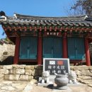 덕송리 황조별묘 이미지