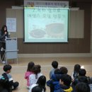 화개초등학교 이미지