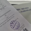 금천 관악 이륜자동차 매직모터스 이미지