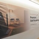 동편스크린골프 이미지