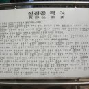 청주 상당사 이미지