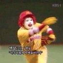 목포낙지아구찜탕 이미지