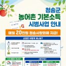 (주)필테크산업 투어코리아