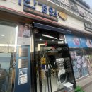 이안경원테크노벨리점 이미지