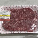 정자동 정육점🥩 _ 대박한우축산 , 1++ 투쁠한우 내돈내산 후기
