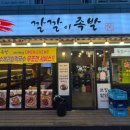 부천로29번길 네이버블로그