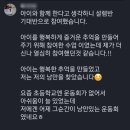 피어나라 태권도 이미지