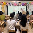 천안다온어린이집 이미지