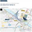사우로2 | 2만5천명 구름인파?..! 사우역 지엔하임 실제 방문후기