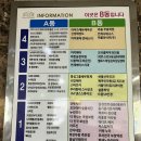 보정동 까페거리 사거리(누리에뜰쪽) | 보정동 마라탕 맛집 라홍방 마라탕