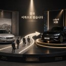 마이카코리아 | "결국 이쪽으로 왔습니다" 그랜저 고집하던 40대 아빠들 돌아서게 만든 준대형 세단