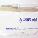 대종의료기(주) 이미지