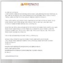 유정옥산부인과의원 이미지