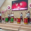 아이엠요양병원 이미지