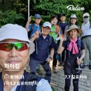 학정삼거리②게시대 | 하이킹 : 『월악산』 보덕암 → 덕주사 코스 (22하~26)