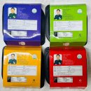 제일건재도매한약 | 죽선가 건강관리 영양죽 배송 후기