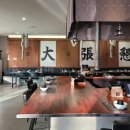 UR(전주시)-[아중로]-하-6 | 전주 아중리 맛집 대장간 삼겹살에 맥주 회식하기 좋은 술집