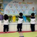 꿈나무