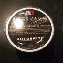 오토매직세차장 이미지