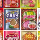 수원낚시할인마트 - 서산시 팔봉2로 32 | 수원낚시할인마트