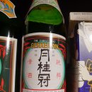 이마트24대구황금점 이미지