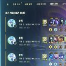 역전우동0410범계역점 이미지