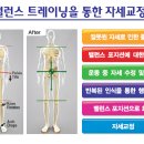 뷰티건강샾 이미지