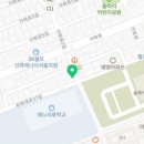 휴도예.유리공방 이미지