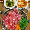 부자손만두 이미지