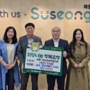 공설경로당 이미지