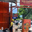 괜찮아바비 | 발리 스미냑 혼자놀기! 맛집 추천｜바비굴링 + 힙한 카페 코스 (Babi Genyol Pak Buncit / BRAUD Cafe)