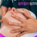 박에스테틱