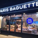 파리바게뜨순천대점