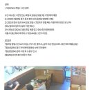 조선족발 이미지