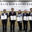 도모 주식회사 이미지