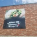 주내식당 이미지