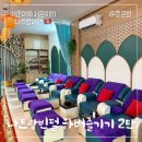 안나하우스 | 베트남여행] 3박5일 나트랑 빈펄리조트 하버 즐기기 2탄 발마사지 안나스파와 스테이크 맛집 TPT와인하우스