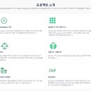 콤파스프리 이미지